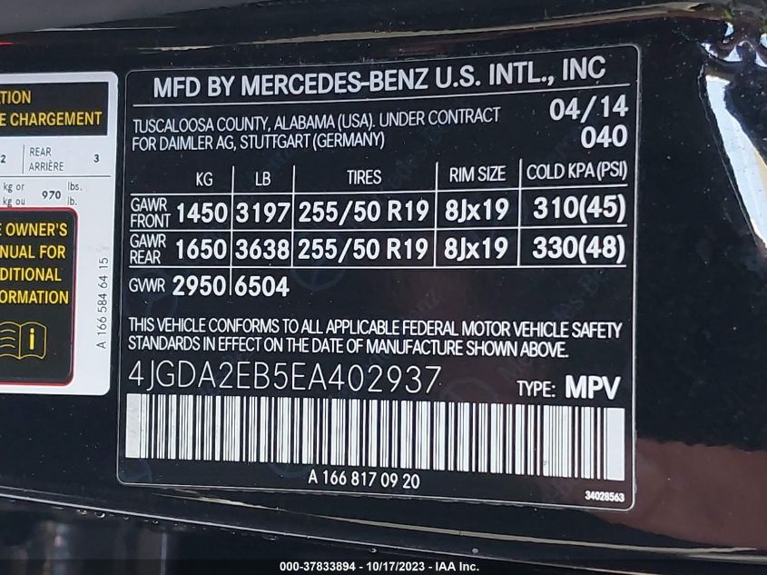 2014 MERCEDES-BENZ M-CLASS ML 350 BLUETEC 4JGDA2EB5EA402937
