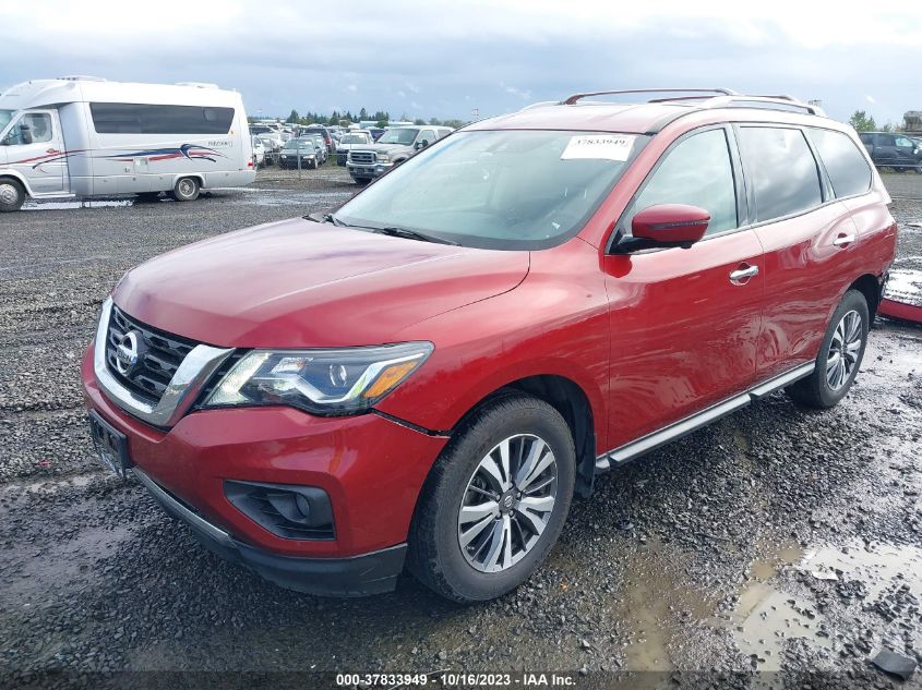 VIN 5N1DR2MMXHC672217 2017 NISSAN PATHFINDER SL