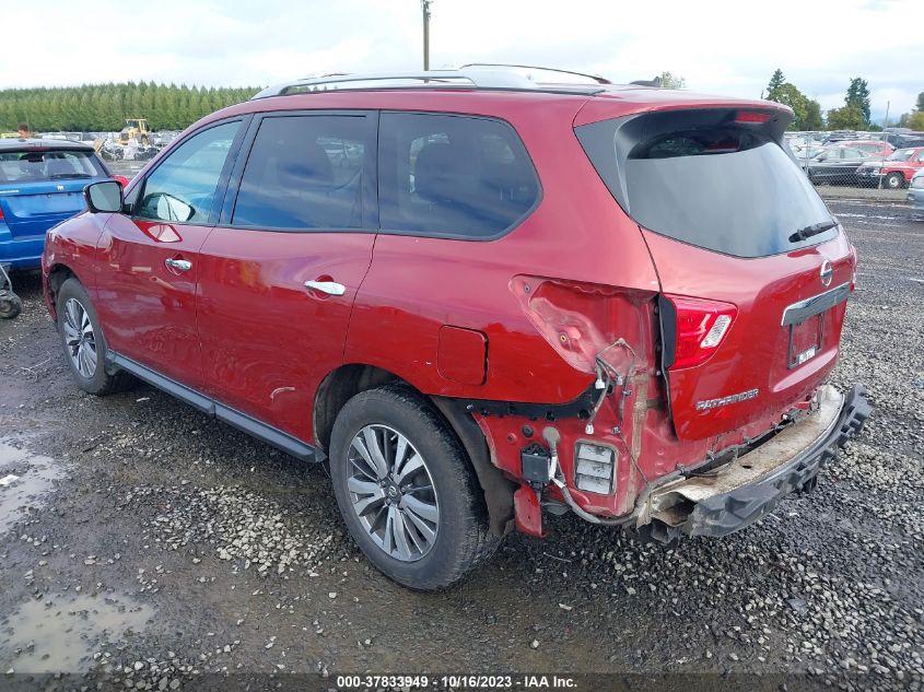 VIN 5N1DR2MMXHC672217 2017 NISSAN PATHFINDER SL