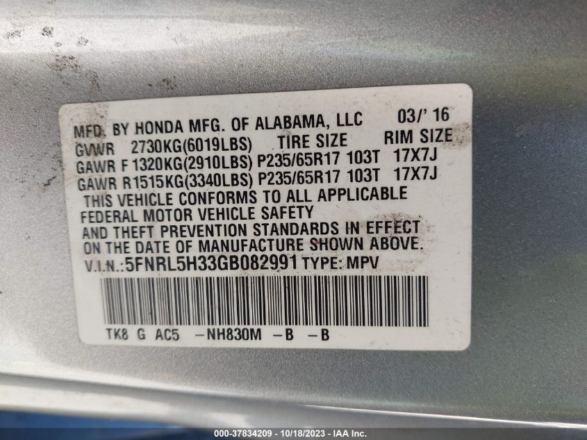 5FNRL5H33GB082991 2016 HONDA ODYSSEY, photo no. 9