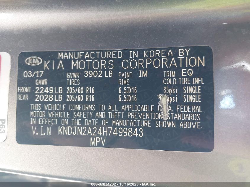 2017 KIA SOUL BASE - KNDJN2A24H7499843