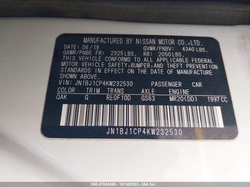 2019 NISSAN ROGUE SPORT S - JN1BJ1CP4KW232530