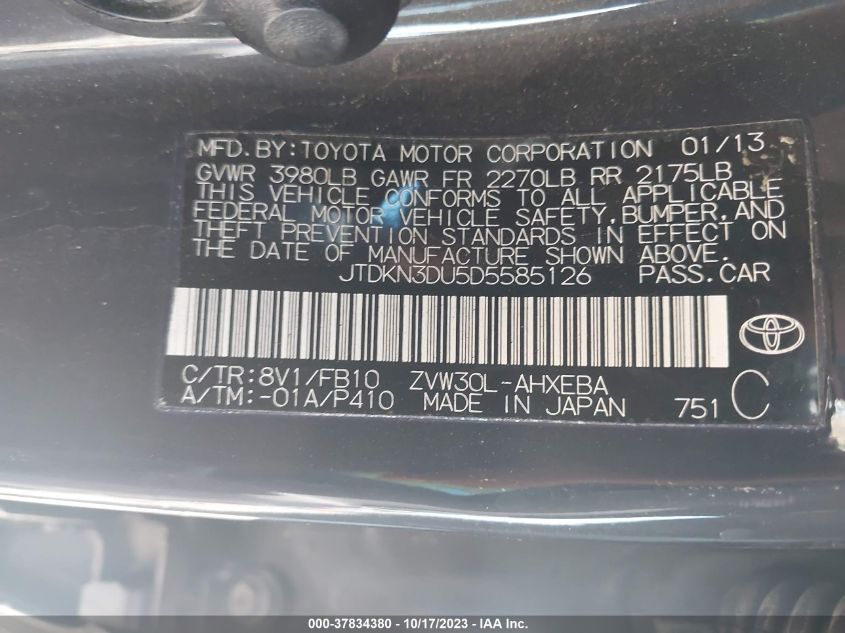2013 TOYOTA PRIUS ONE/TWO/THREE/FOUR/FIVE - JTDKN3DU5D5585126
