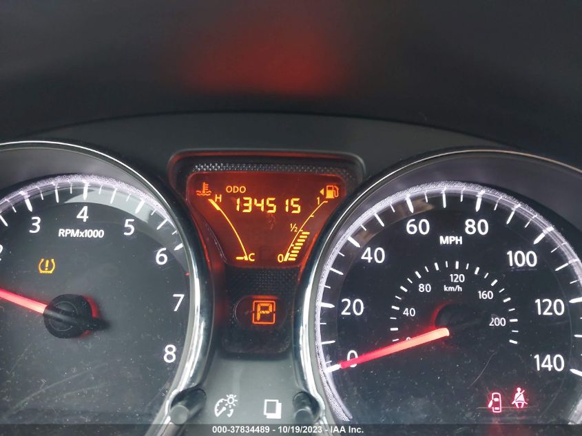 2014 NISSAN VERSA SV - 3N1CN7AP0EK464489