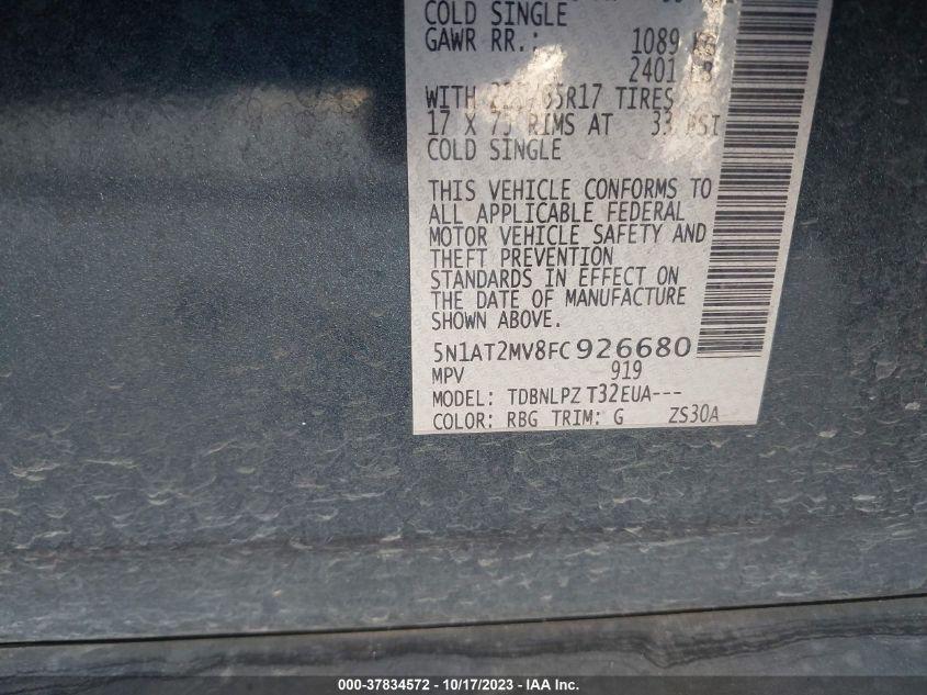 2015 NISSAN ROGUE S - 5N1AT2MV8FC926680