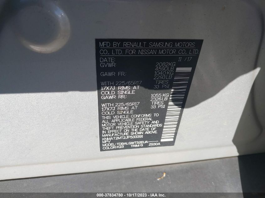2018 NISSAN ROGUE S/SV - KNMAT2MT2JP533391