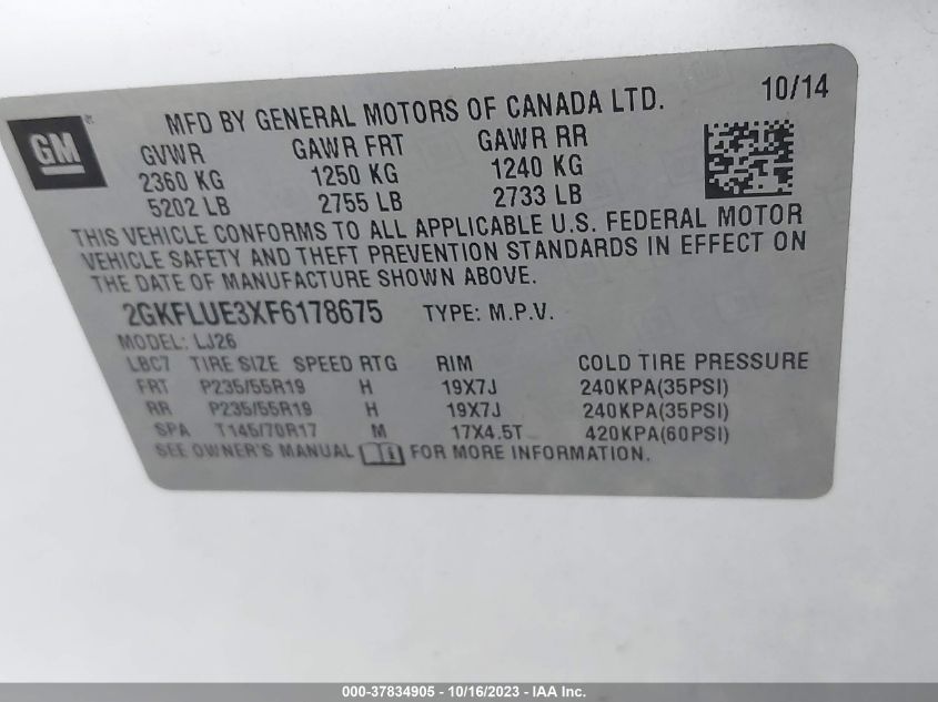 2015 GMC TERRAIN DENALI - 2GKFLUE3XF6178675