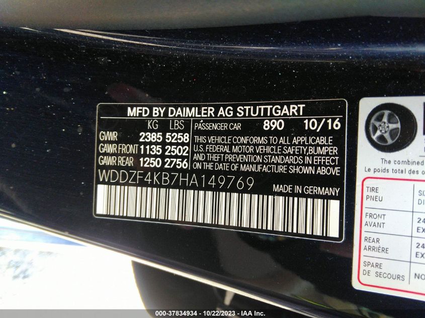 2017 MERCEDES-BENZ E 300 4MATIC - WDDZF4KB7HA149769