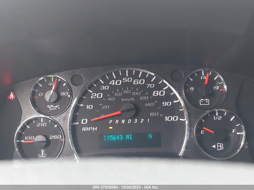 2014 CHEVROLET EXPRESS CARGO VAN 1GCSGAFX8E1191957