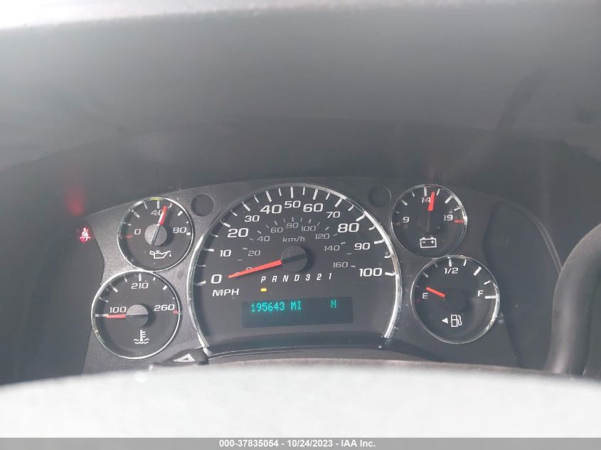 2014 CHEVROLET EXPRESS CARGO VAN 1GCSGAFX8E1191957