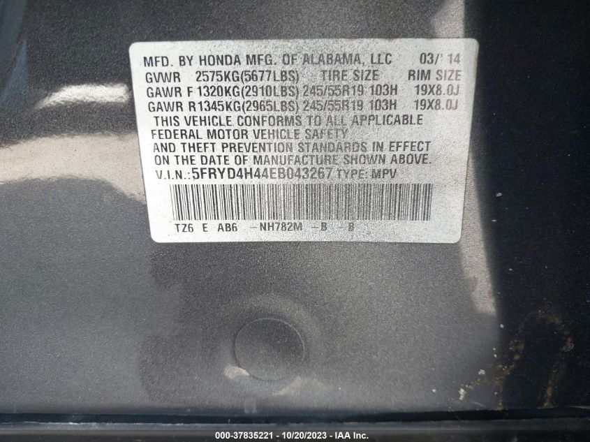 2014 ACURA MDX TECH PKG - 5FRYD4H44EB043267