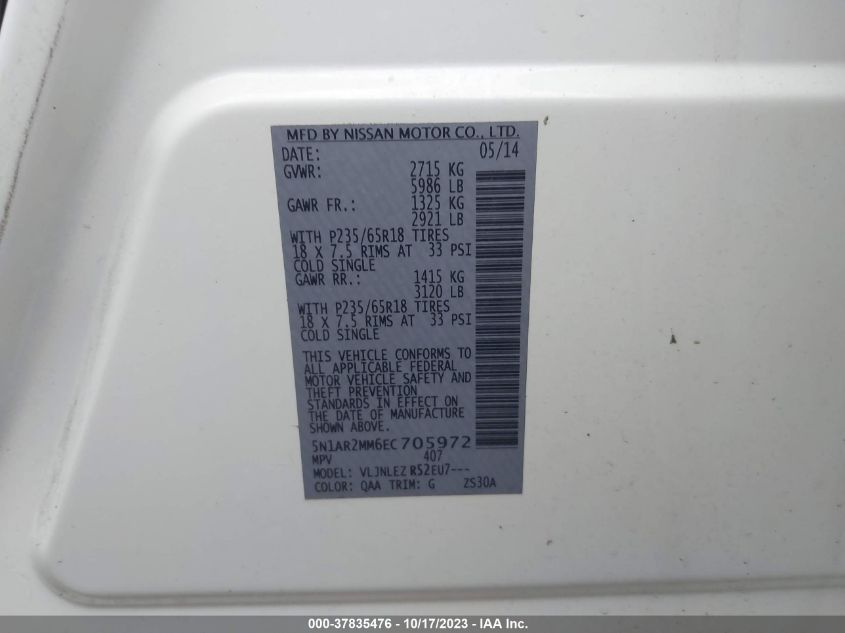 2014 NISSAN PATHFINDER S/SV/SL/PLATINUM - 5N1AR2MM6EC705972