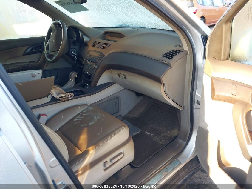 2013 ACURA MDX - 2HNYD2H2XDH505211
