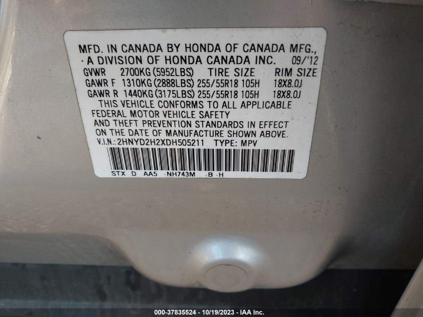 2013 ACURA MDX - 2HNYD2H2XDH505211