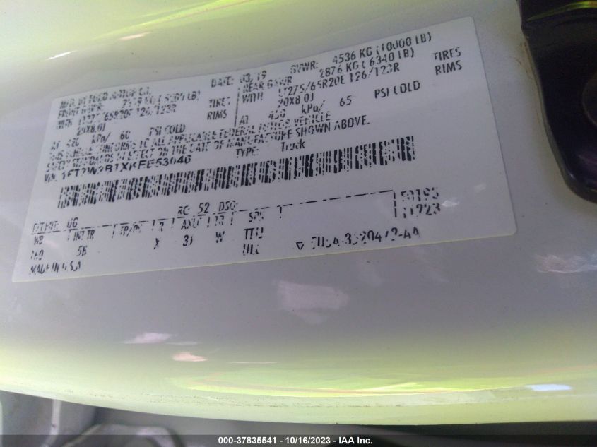 2019 FORD SUPER DUTY F-250 SRW XL/XLT/LARIAT - 1FT7W2BTXKEE53046