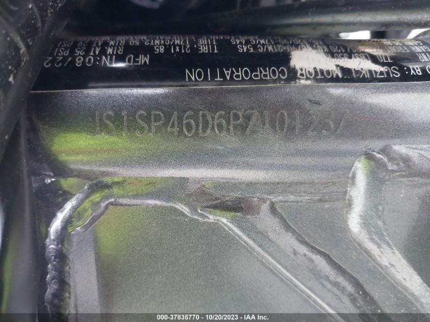 2023 SUZUKI DR650 SE - JS1SP46D6P7101237