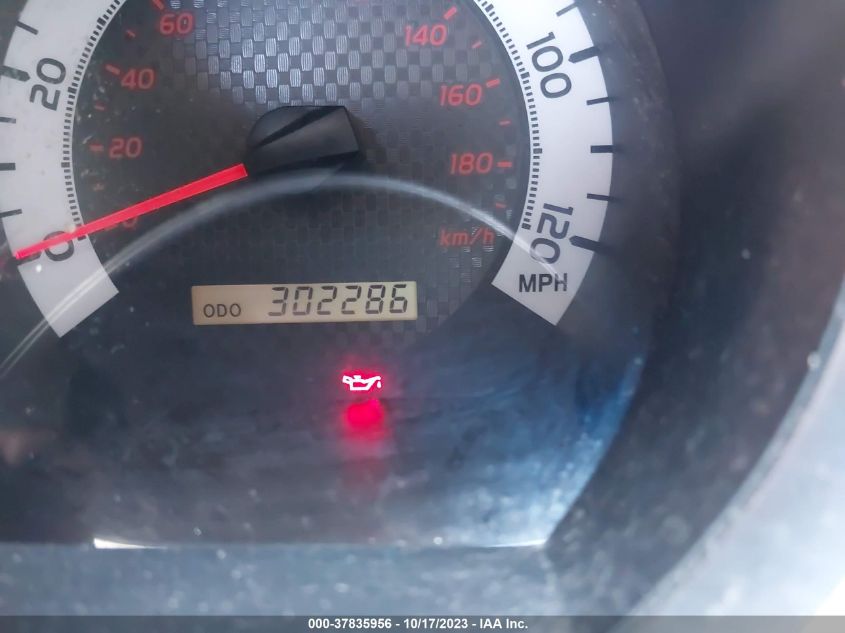 2014 TOYOTA TACOMA - 3TMLU4EN3EM134146