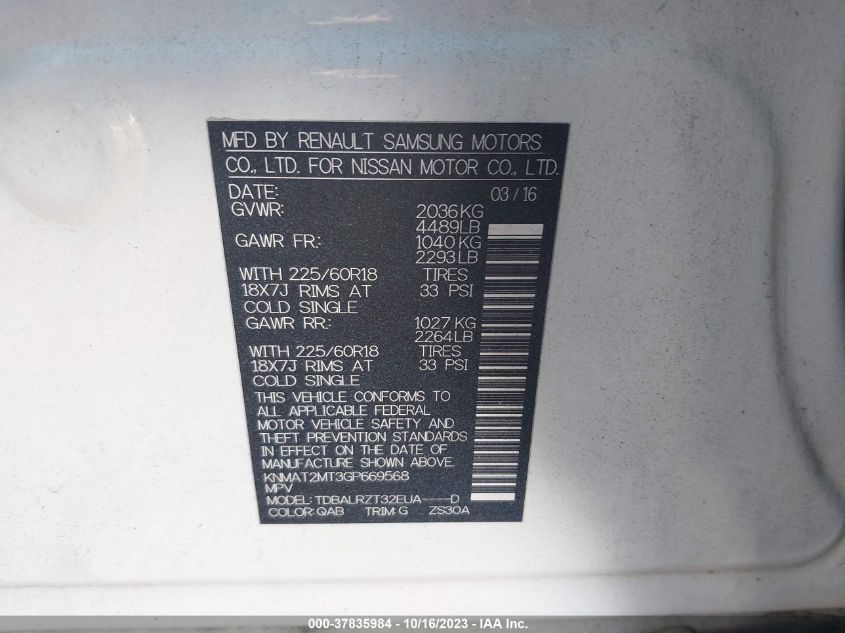 2016 NISSAN ROGUE SV/SL/S - KNMAT2MT3GP669568