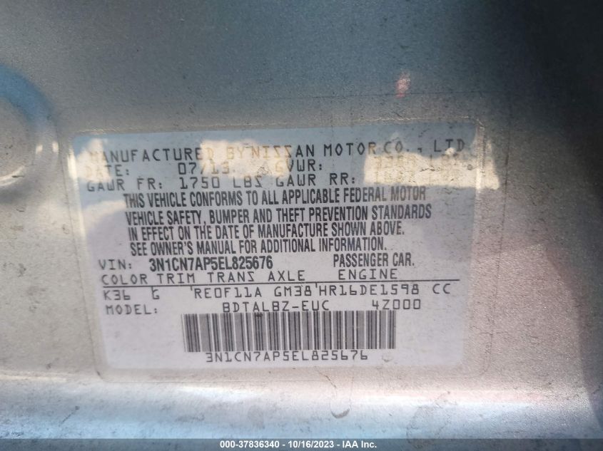 2014 NISSAN VERSA SV - 3N1CN7AP5EL825676