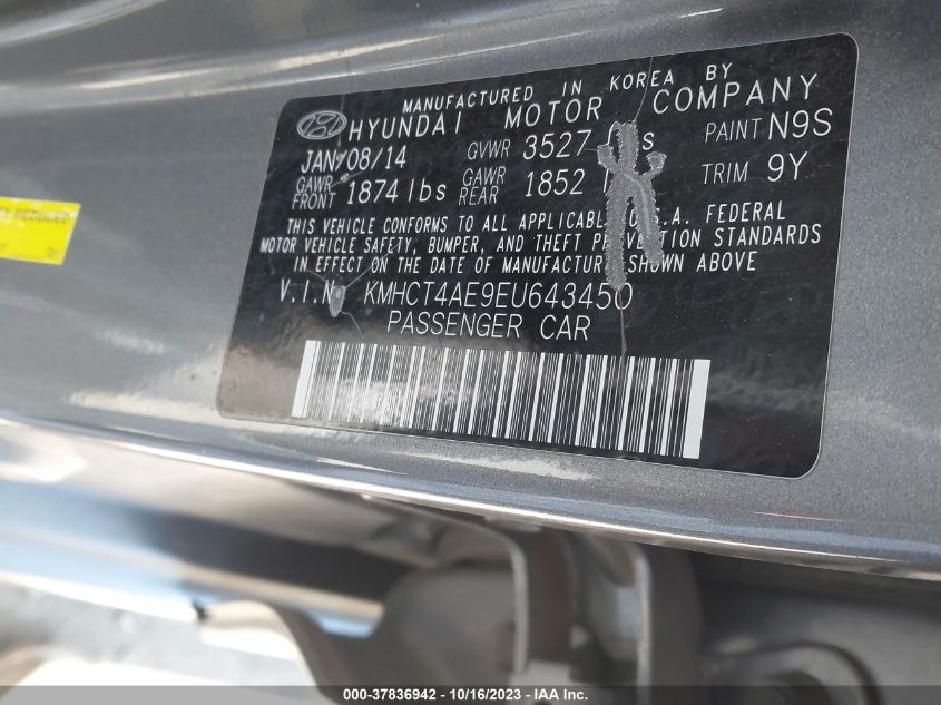 2014 HYUNDAI ACCENT GLS - KMHCT4AE9EU643450