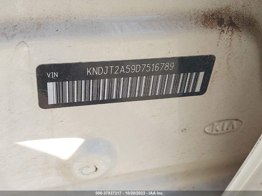 2013 KIA SOUL BASE - KNDJT2A59D7516789