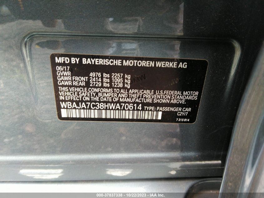 2017 BMW 5 SERIES 530I XDRIVE WBAJA7C38HWA70614