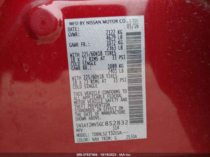 2016 NISSAN ROGUE S/SL/SV - 5N1AT2MV5GC852832