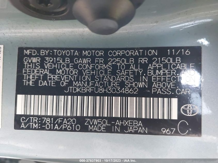 2017 TOYOTA PRIUS - JTDKBRFU8H3034862