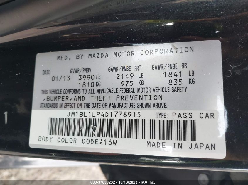 2013 MAZDA MAZDA3 I TOURING - JM1BL1LP4D1778915