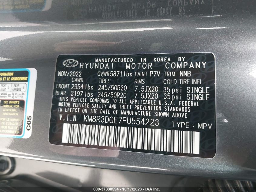 KM8R3DGE7PU554223 Hyundai Palisade XRT 9