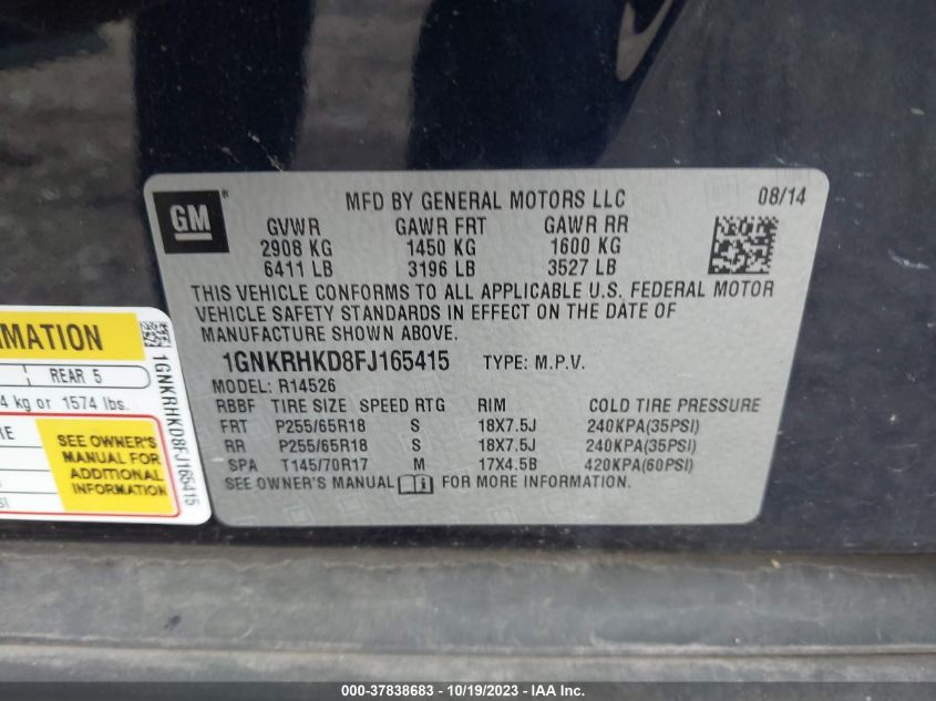 2015 CHEVROLET TRAVERSE LT - 1GNKRHKD8FJ165415