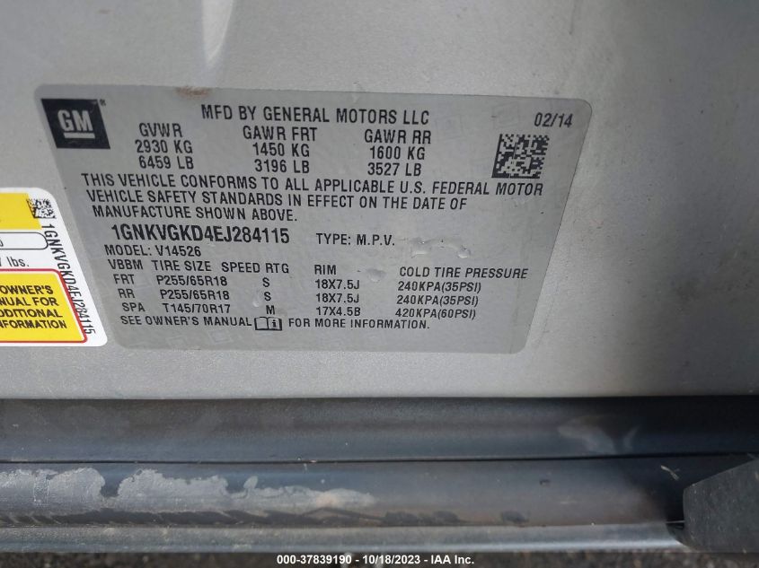 2014 CHEVROLET TRAVERSE LT - 1GNKVGKD4EJ284115