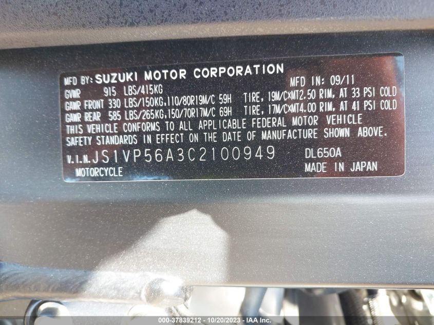 2012 SUZUKI DL650 A - JS1VP56A3C2100949