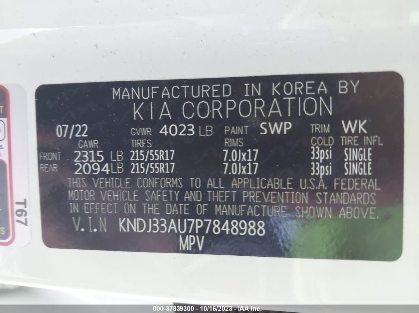 2023 KIA SOUL EX - KNDJ33AU7P7848988