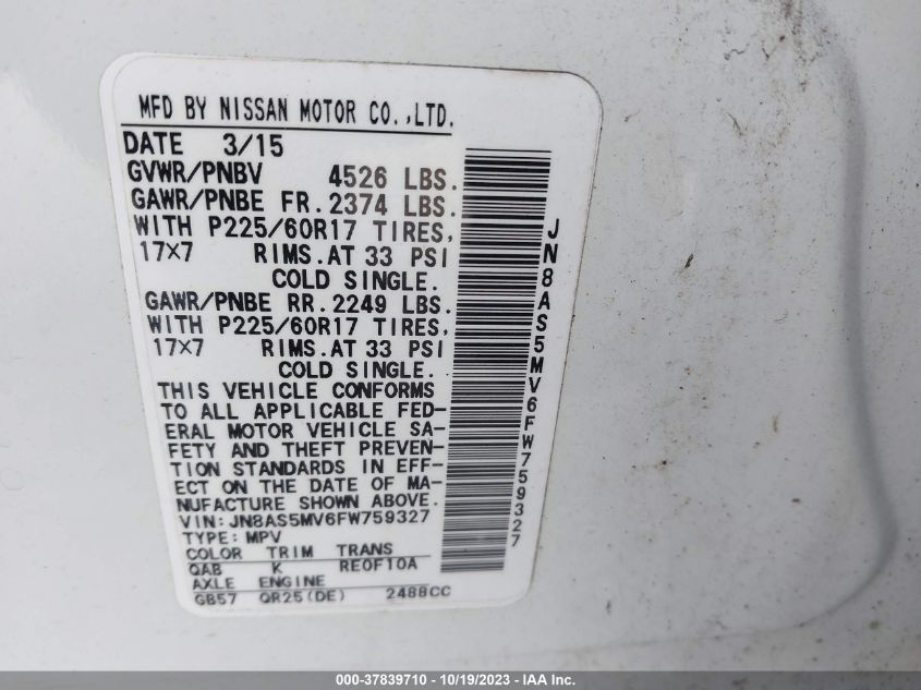 2015 NISSAN ROGUE SELECT S - JN8AS5MV6FW759327