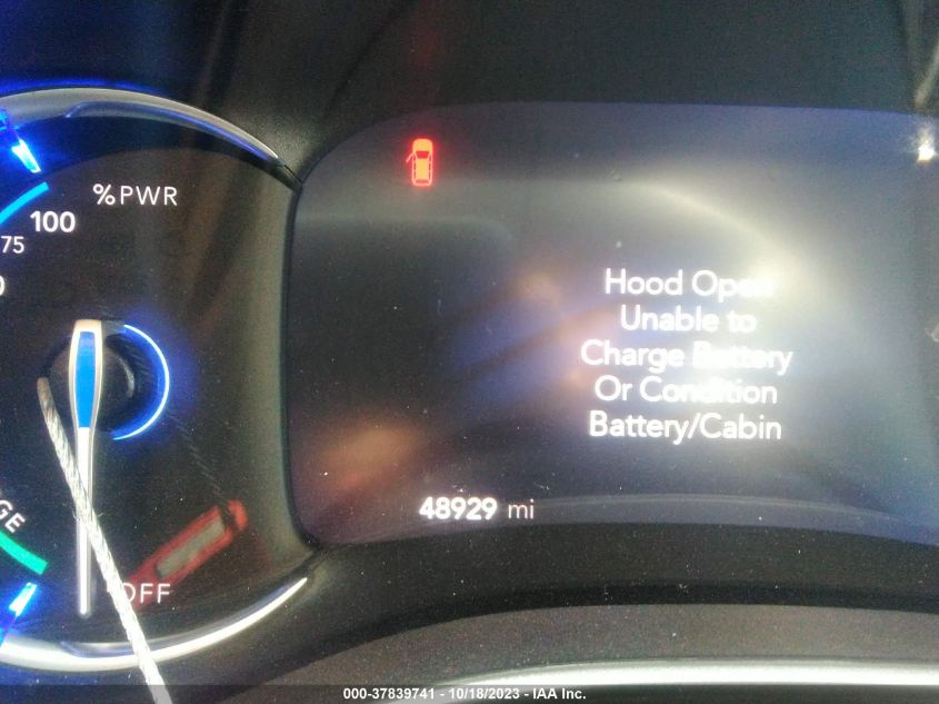 2021 CHRYSLER PACIFICA - 2C4RC1L75MR599437
