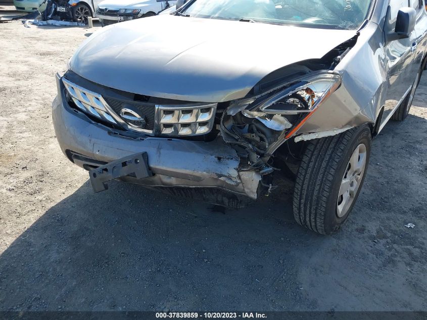 2015 NISSAN ROGUE SELECT S - JN8AS5MT4FW652680