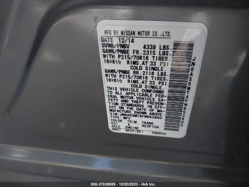 2015 NISSAN ROGUE SELECT S - JN8AS5MT4FW652680