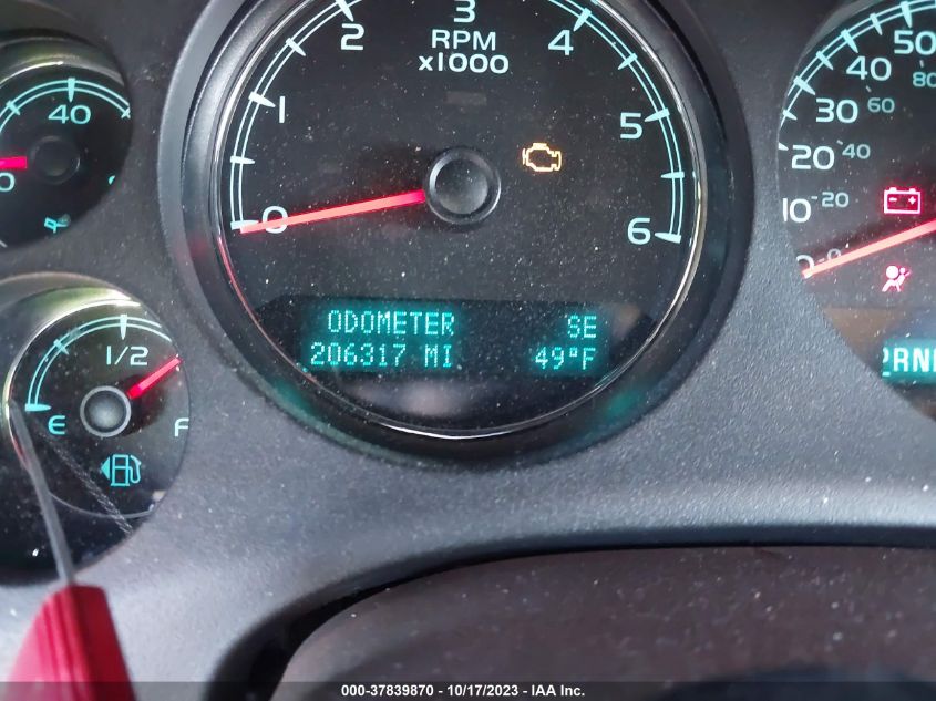 2013 CHEVROLET SUBURBAN LT - 1GNSCJE06DR143042