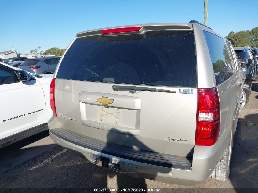 2013 CHEVROLET SUBURBAN LT - 1GNSCJE06DR143042