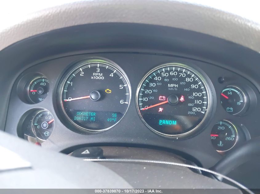 2013 CHEVROLET SUBURBAN LT - 1GNSCJE06DR143042