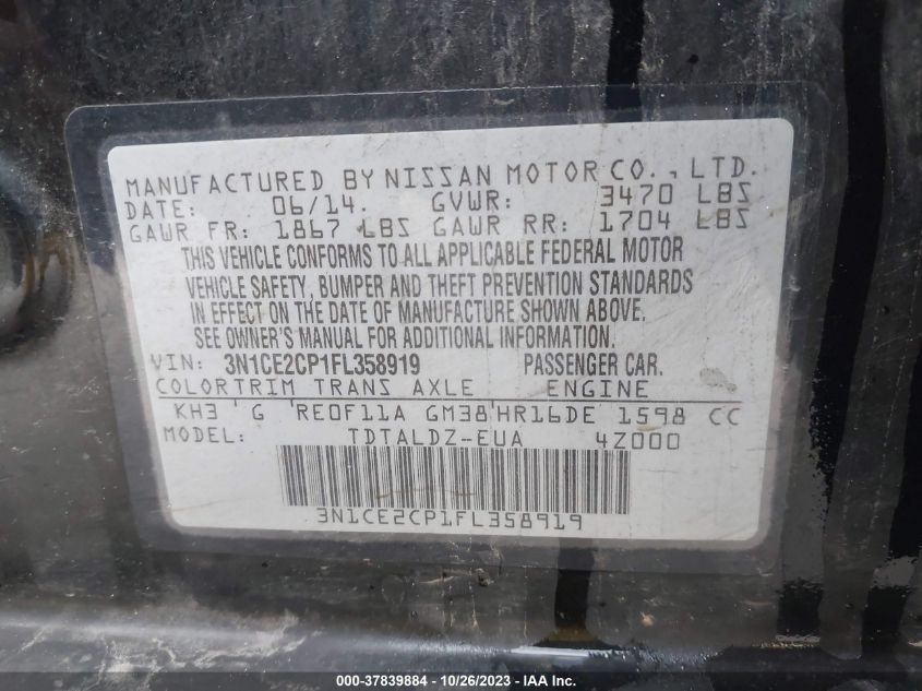 2015 NISSAN VERSA NOTE SV - 3N1CE2CP1FL358919