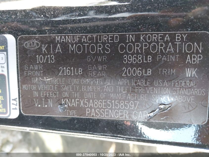 2014 KIA FORTE EX - KNAFX5A86E5158597