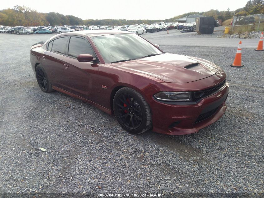 2017 DODGE CHARGER R/T 392 - 2C3CDXGJ2HH580453