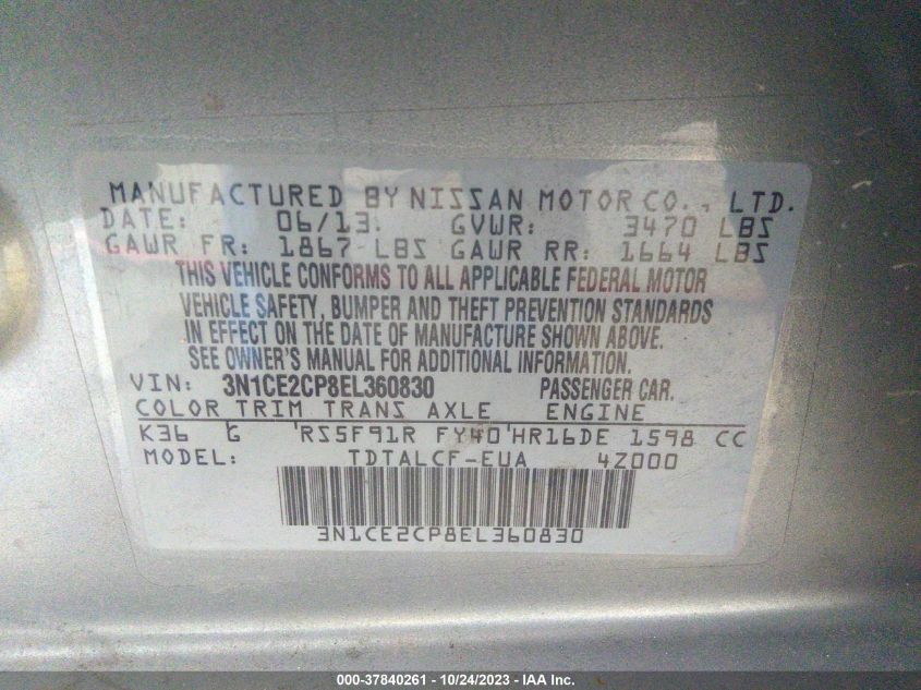 2014 NISSAN VERSA NOTE S - 3N1CE2CP8EL360830