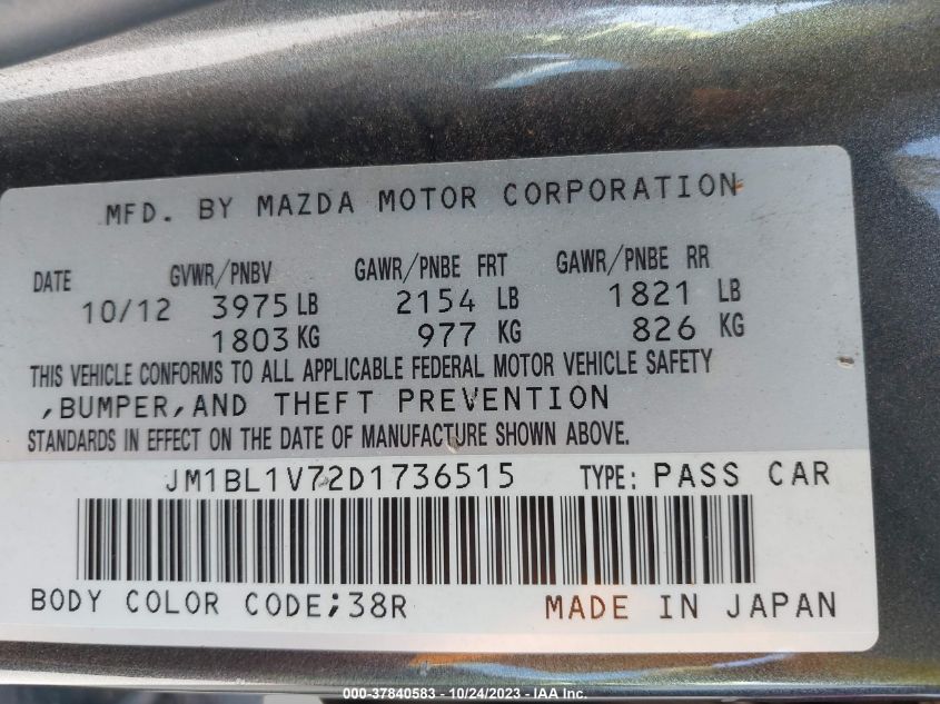 2013 MAZDA MAZDA3 - JM1BL1V72D1736515