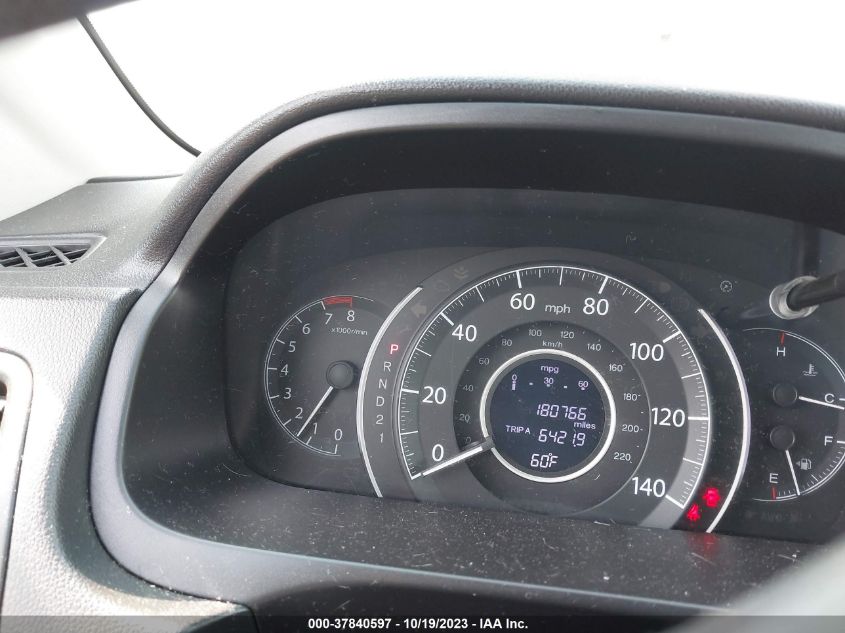 2014 HONDA CR-V EX - 2HKRM4H51EH710151