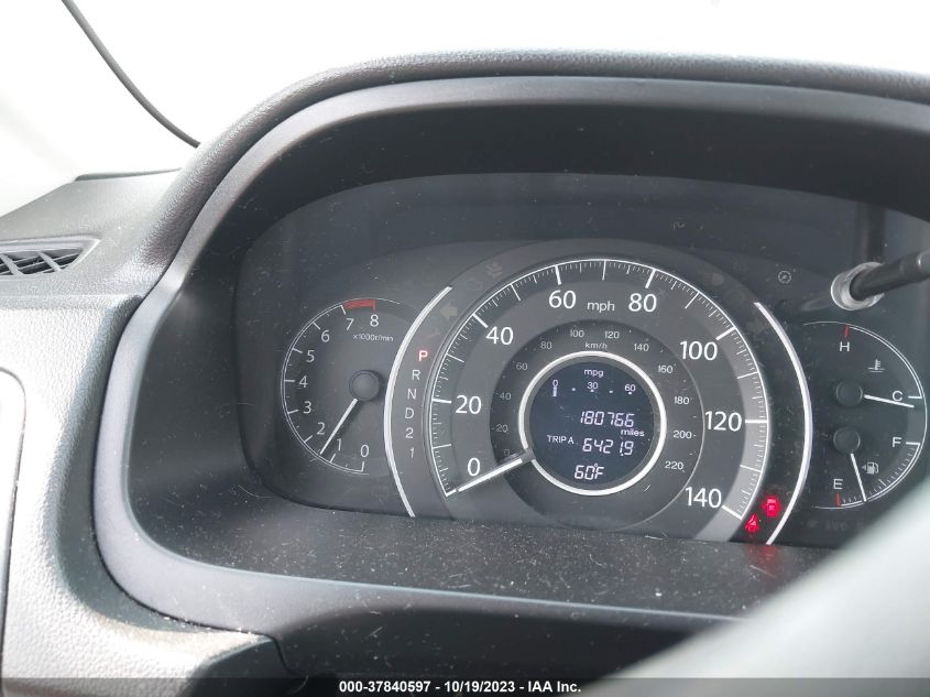 2014 HONDA CR-V EX - 2HKRM4H51EH710151