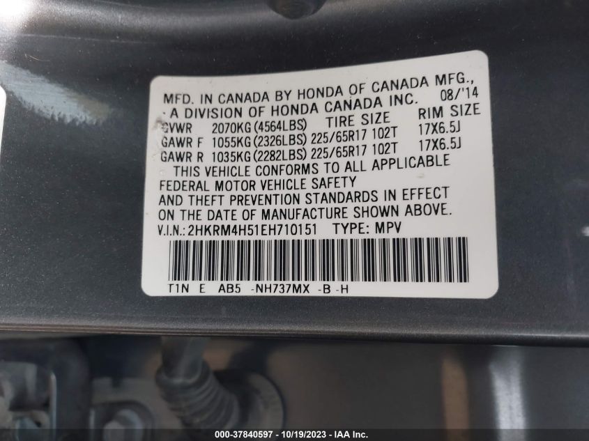 2014 HONDA CR-V EX - 2HKRM4H51EH710151