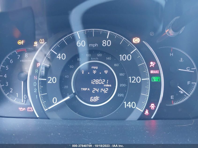 2014 HONDA CR-V LX - 5J6RM3H30EL025850